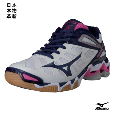 mizuno shoes for girls
